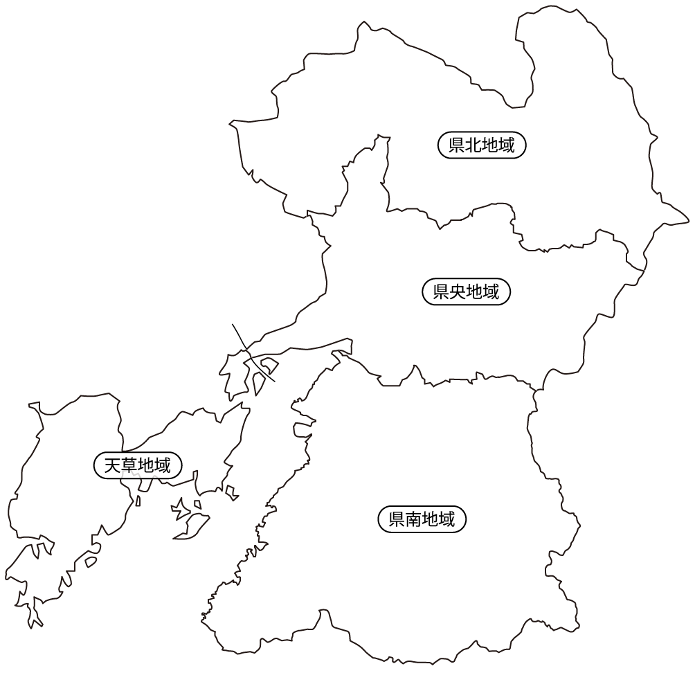 PM2.5注意喚起の発令地域